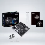 MAINBOARD PRIME B450M-AII mATX - Imagen 6