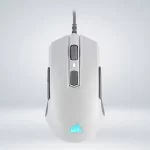 MOUSE GAMER M55 RGB PRO White