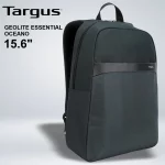 MOCHILA TARGUS 15.6" GEOLITA ESSENTIAL OCÉANO