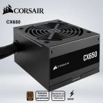FUENTE DE ALIMENTACIÓN CORSAIR CX650 80 PLUS BRONZE DE 650 W