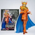 FIGURA SIREN SORRENTO MYTH CLOTH EX ASGARD EDITION - BANDAI