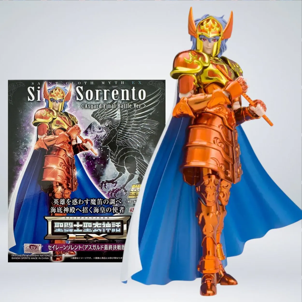 154993447_01 FIGURA SIREN SORRENTO MYTH CLOTH EX ASGARD EDITION - BANDAI - Imagen 1