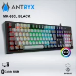 TECLADO GAMER ANTRYX MK-860L BLACK RGB SW-BLUE MECANICO