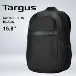MOCHILA TARGUS 15.6 " SAFIRE PLUS BLACK TBB581LP