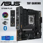 PLACA MADRE ASUS TUF GAMING B760M-PLUS WiFi6E II - PLACA BASE ATX INTEL B760 LGA 1700 DDR5
