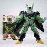 FIGURA ICHIBANSHO - DBZ PERFECT CELL "VS OMNIBUS GREAT".