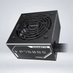 FUENTE DE ALIMENTACIÓN GIGABYTE GP-P750BS 80 PLUS BRONCE 750W - Imagen 3