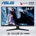 MONITOR GAMER FULL HD 24.8 " fast IPS 200hz 0.3ms G SYNC SPEAKER VG259Q5A