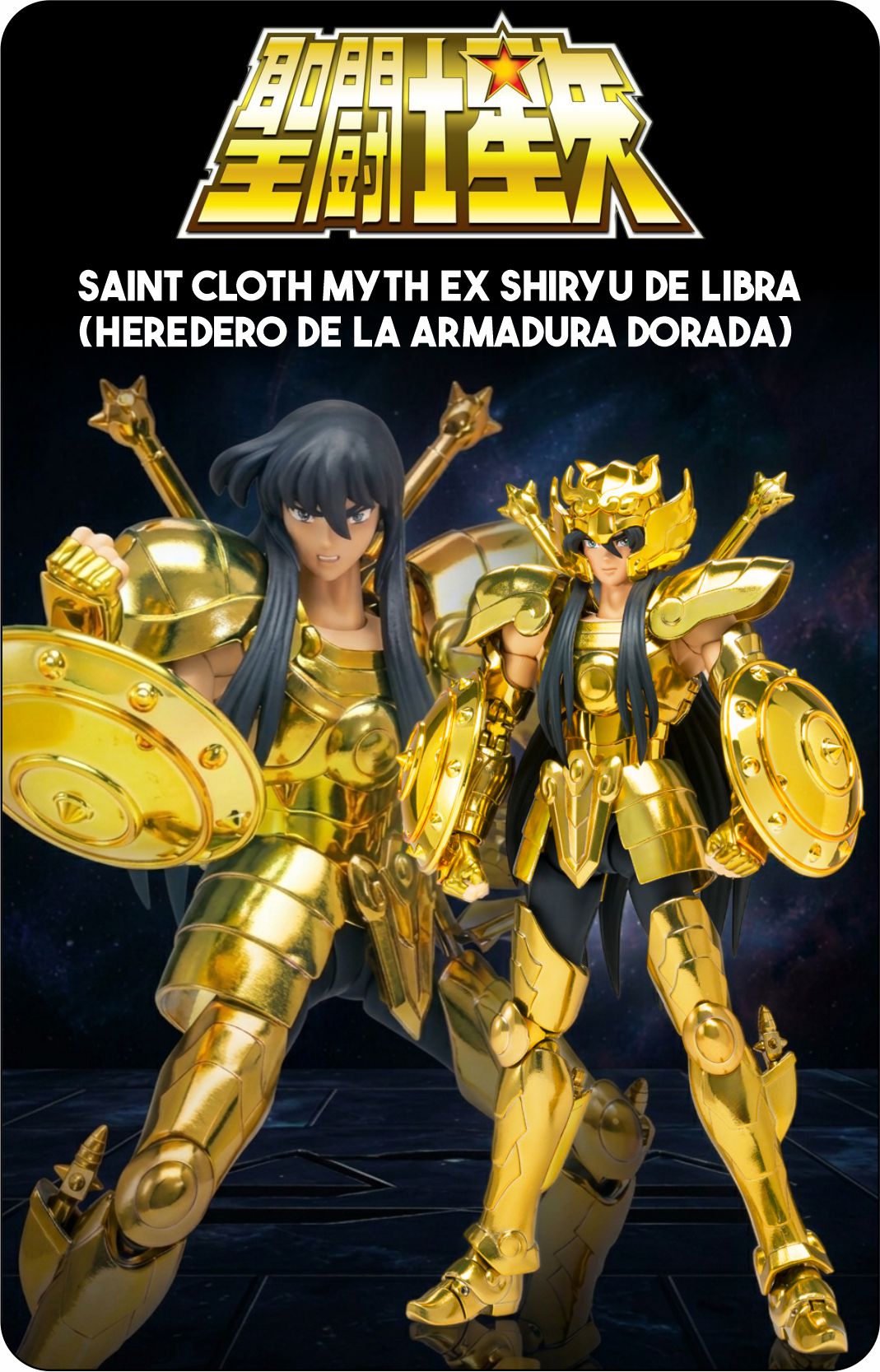 Saint Cloth Myth EX Shiryu de Libra