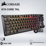 TECLADO GAMING CORSAIR K70 CORE TKL RGB ALAMBRICO