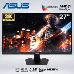 MONITOR GAMER VG27AQ5F QHD 27 " fast IPS 220hz 0.3ms HDR10 G-Sync AMDfreesync SPEAKER