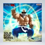 FIGURA BANPRESTO DBZ - SOLID EDGE WORKS KAMESENNIN (MAESTRO ROSHI MUSCULOSO) - Imagen 5