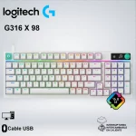 TECLADO GAMING LOGITECH G316 X 98% RGB MECANICO PERSONALIZACIÓN TOTAL WHITE 920-014226