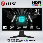 MONITOR GAMING MSI MAG G242L E14 24" FHD IPS 144HZ 1MS