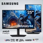 MONITOR GAMING SAMSUNG 25" ODYSSEY G4 G40H LS25HG400ENXZA FHD 300HZ 1MS