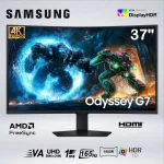 MONITOR GAMING CURVO ODYSSEY G7 LS37FG756E 37" UHD VA 4K 1MS 165HZ