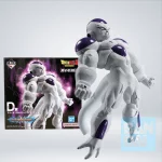 FIGURA ICHIBANSHO MASTERLISE DBZ - FREEZER FULL POWER (PREMIO D)