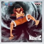 FIGURA BANPRESTO ONE PIECE MAXIMATIC - MONKEY D. LUFFY I - II SPECIAL - Imagen 6