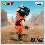 FIGURA BANPRESTO MATCH MAKERS DBZ - SON GOKU (VS VEGETA) - Imagen 6