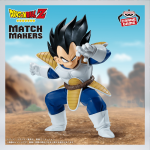 FIGURA BANPRESTO MATCH MAKERS DBZ - VEGETA (VS SON GOKU ) - Imagen 6