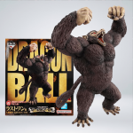 FIGURA ICHIBANSHO DRAGON BALL THE CHRONICLE OF GOKU – LAST ONE PRIZE GREAT APE GOKU (SOFVICS)