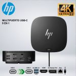 DOCKING STATION HP USB-C G5 041946