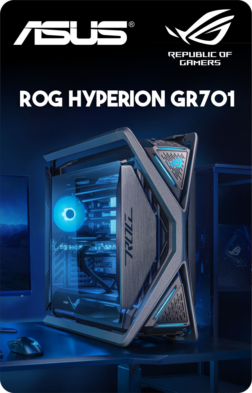 Case ROG Hyperion GR701